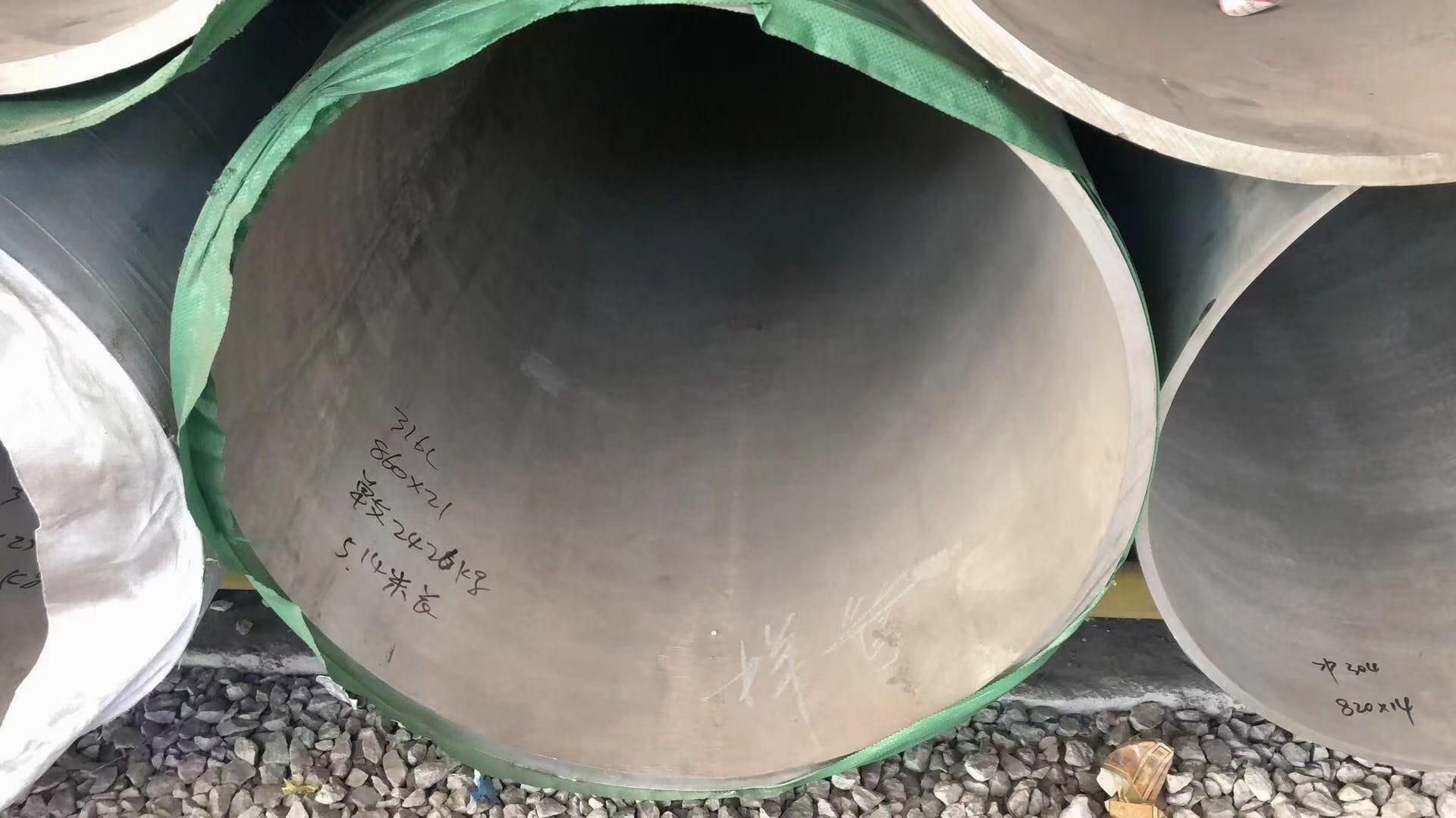 不锈钢管